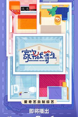 金华seo外包优化