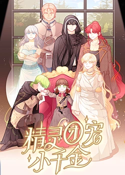 大连网站优化简历软件